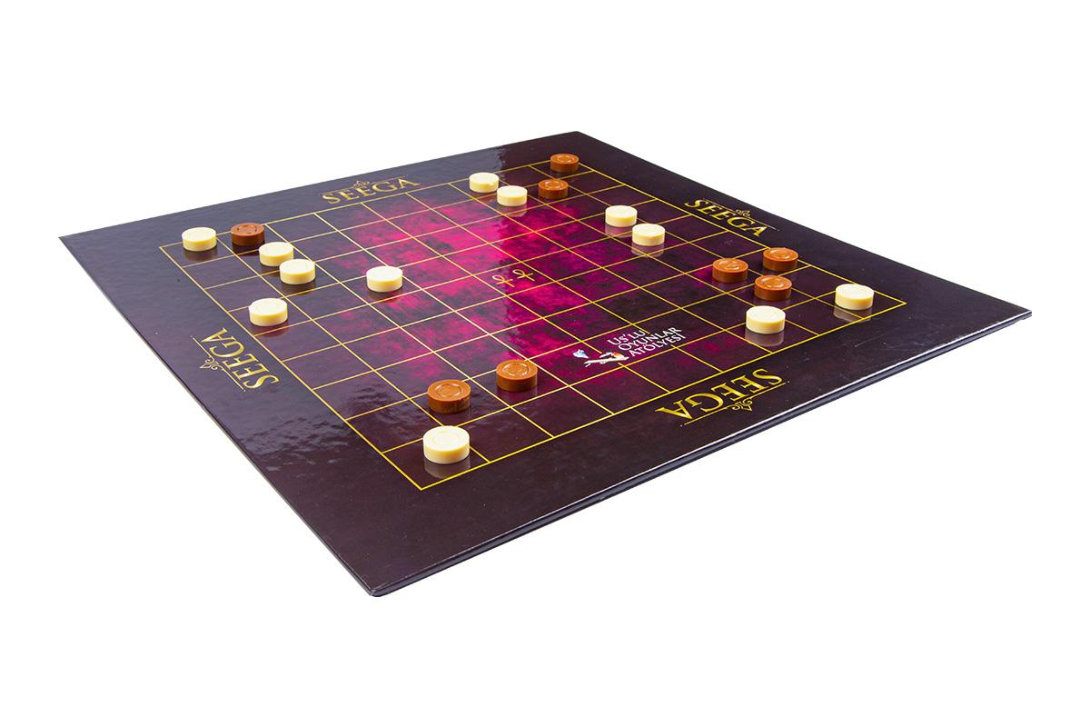 Seega - Board Game